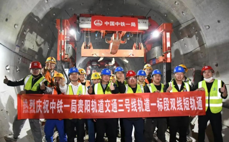 轨道交通3号线桐木岭~太慈桥站实现双线短轨通(图1) 轨道交通3号线桐木岭~太慈桥站实现双线短轨通(图1)