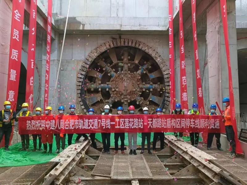 轨道三期建设规划唯一“三线区间”顺利贯通(图1) 轨道三期建设规划唯一“三线区间”顺利贯通(图1)