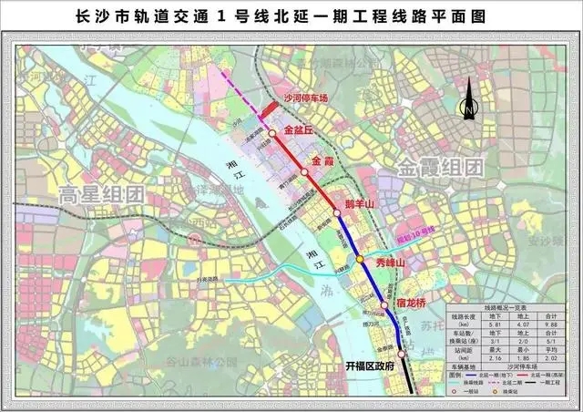 地铁1号北延线、2号西延线建设又有新进展(图1) 地铁1号北延线、2号西延线建设又有新进展(图1)