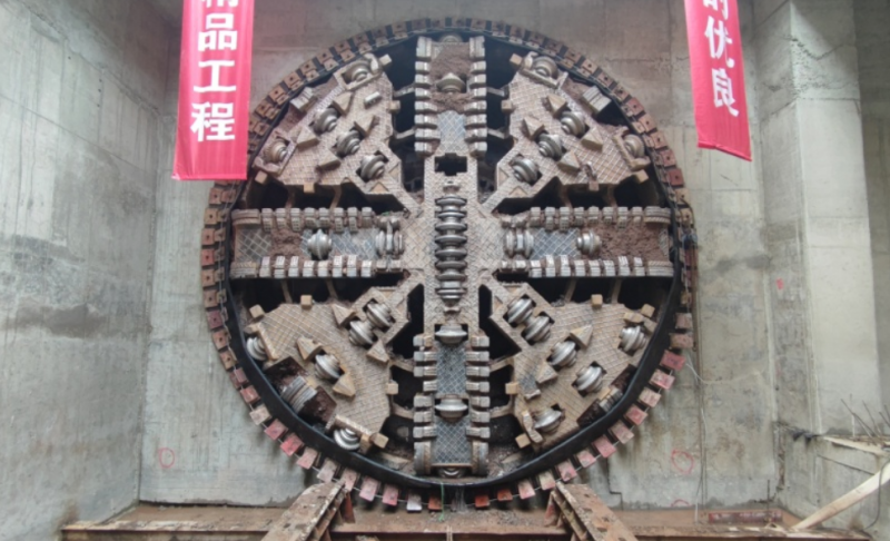 地铁8号线一期三工区泉河路站~龙湖北路站区间左线顺利贯通(图1) 地铁8号线一期三工区泉河路站~龙湖北路站区间左线顺利贯通(图1)