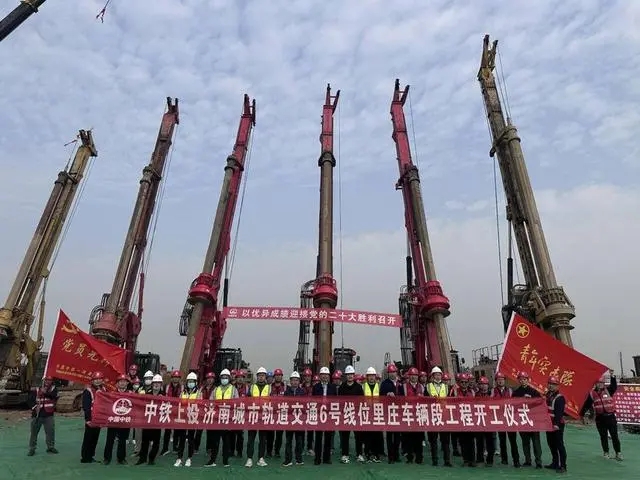 轨道交通6号线位里庄车辆段1工区首桩开钻(图1) 轨道交通6号线位里庄车辆段1工区首桩开钻(图1)
