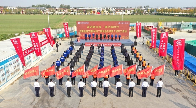 地铁3号线二期进入设备安装阶段(图1) 地铁3号线二期进入设备安装阶段(图1)
