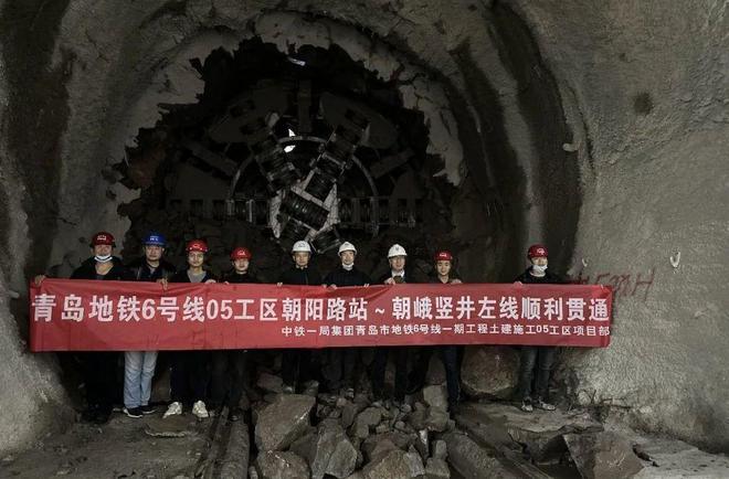 地铁6号线朝峨区间顺利实现双线贯通(图1) 地铁6号线朝峨区间顺利实现双线贯通(图1)