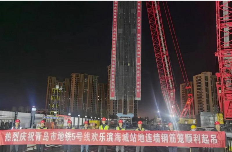 地铁5号线全面建设打响“第一枪”(图1) 地铁5号线全面建设打响“第一枪”(图1)