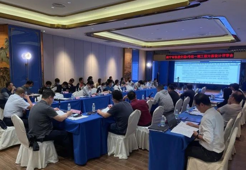 轨道交通6号线一期工程方案设计通过专家评审(图1) 轨道交通6号线一期工程方案设计通过专家评审(图1)