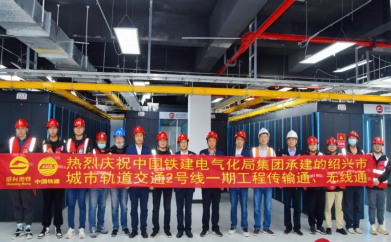 地铁2号线一期顺利实现“传输通、无线通”(图1) 地铁2号线一期顺利实现“传输通、无线通”(图1)