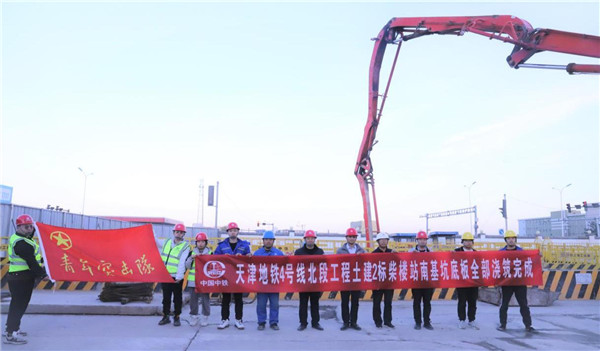 地铁4号线北段工程土建2标柴楼站底板全部浇筑完成(图1) 地铁4号线北段工程土建2标柴楼站底板全部浇筑完成(图1)