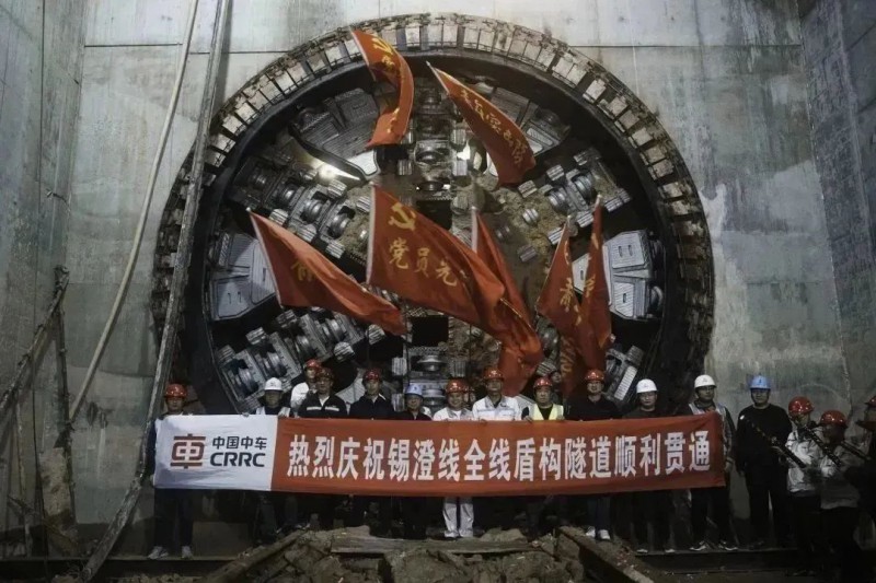 锡澄S1线地下段盾构区间实现贯通(图1) 锡澄S1线地下段盾构区间实现贯通(图1)