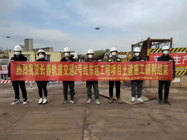 轨道交通2号线东延工程项目东枢纽站除预留后浇板外土建工程全部完工(图1) 轨道交通2号线东延工程项目东枢纽站除预留后浇板外土建工程全部完工(图1)