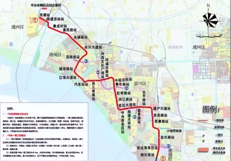 轨道交通1号线开始试乘!又一城市即将步入“轨道交通”时代(图1) 轨道交通1号线开始试乘!又一城市即将步入“轨道交通”时代(图1)