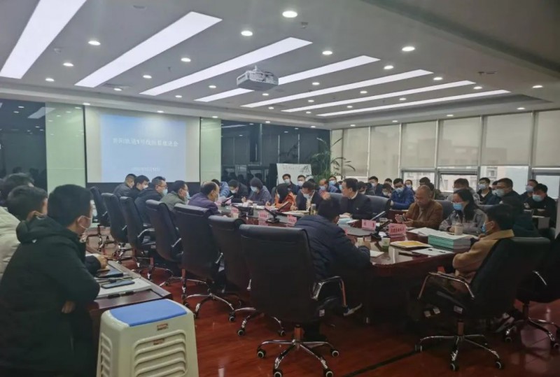 市交运集团召开轨道1号线工程结算工作推进会(图1) 市交运集团召开轨道1号线工程结算工作推进会(图1)