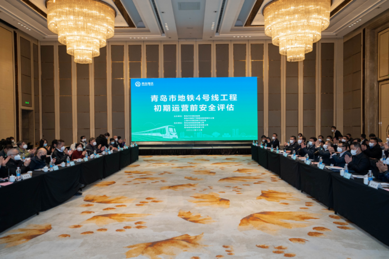 地铁4号线通过初期运营前安全评估,进入开通倒计时(图1) 地铁4号线通过初期运营前安全评估,进入开通倒计时(图1)