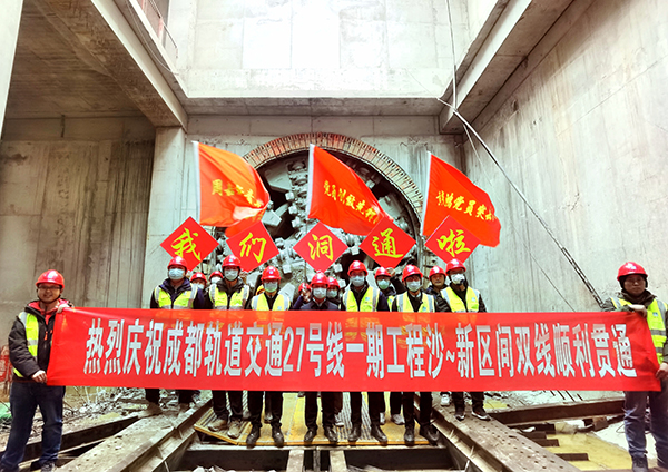 地铁8号线三期工程进入盾构施工(图1) 地铁8号线三期工程进入盾构施工(图1)