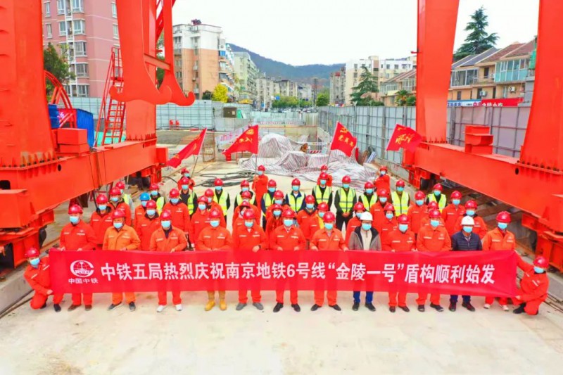 地铁6号线全面进入盾构施工阶段(图1) 地铁6号线全面进入盾构施工阶段(图1)