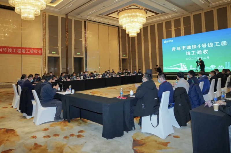 地铁4号线工程顺利通过竣工验收(图1) 地铁4号线工程顺利通过竣工验收(图1)