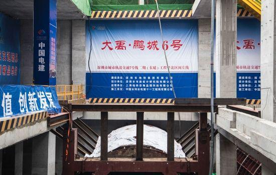 地铁7号线东延“大禹·鹏城6号”盾构机顺利始发(图1) 地铁7号线东延“大禹·鹏城6号”盾构机顺利始发(图1)