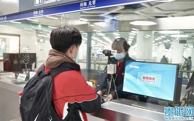 地铁春运运送乘客930万人次(图1) 地铁春运运送乘客930万人次(图1)
