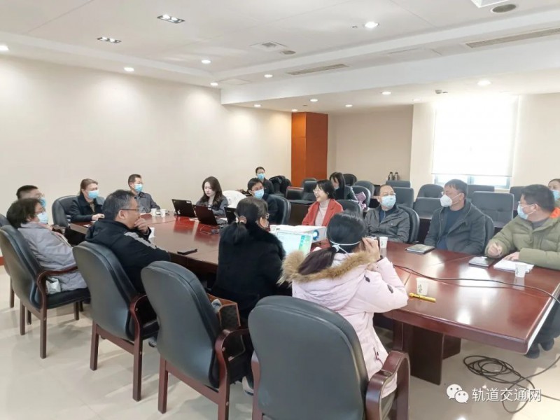 地铁运营有限公司即将改组!(图1) 地铁运营有限公司即将改组!(图1)
