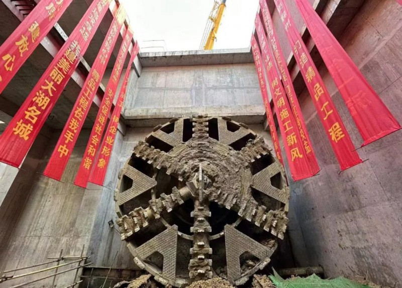 轨道交通2号线东延线右线顺利“洞通”(图1) 轨道交通2号线东延线右线顺利“洞通”(图1)
