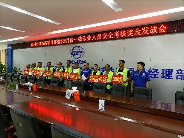 市域铁路S2线一期工程在全省交通建设工程平安工地省级示范评价中再创佳绩(图1) 市域铁路S2线一期工程在全省交通建设工程平安工地省级示范评价中再创佳绩(图1)