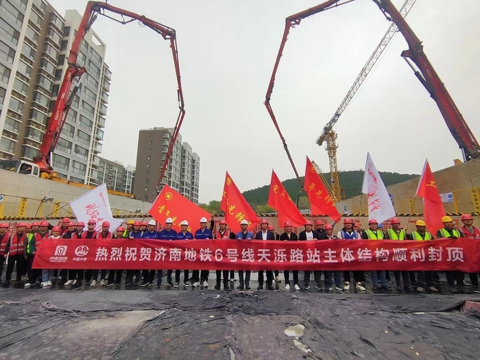轨道交通Z2线项目建设完成重要节点(图1) 轨道交通Z2线项目建设完成重要节点(图1)