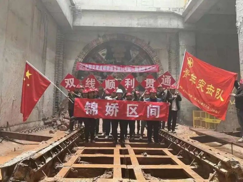 轨道交通30号线全线下穿风险源最多的一个盾构区间双线贯通(图1) 轨道交通30号线全线下穿风险源最多的一个盾构区间双线贯通(图1)