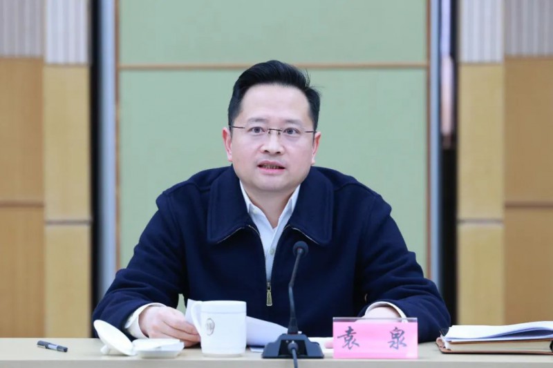 轨道交通15号线南延伸工程推进动员大会举行(图1) 轨道交通15号线南延伸工程推进动员大会举行(图1)