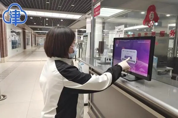 地铁上线智能服务系统(图1) 地铁上线智能服务系统(图1)