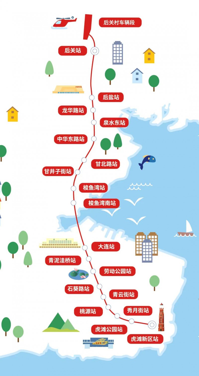 地铁5号线3月17日正式开通运营(图1) 地铁5号线3月17日正式开通运营(图1)