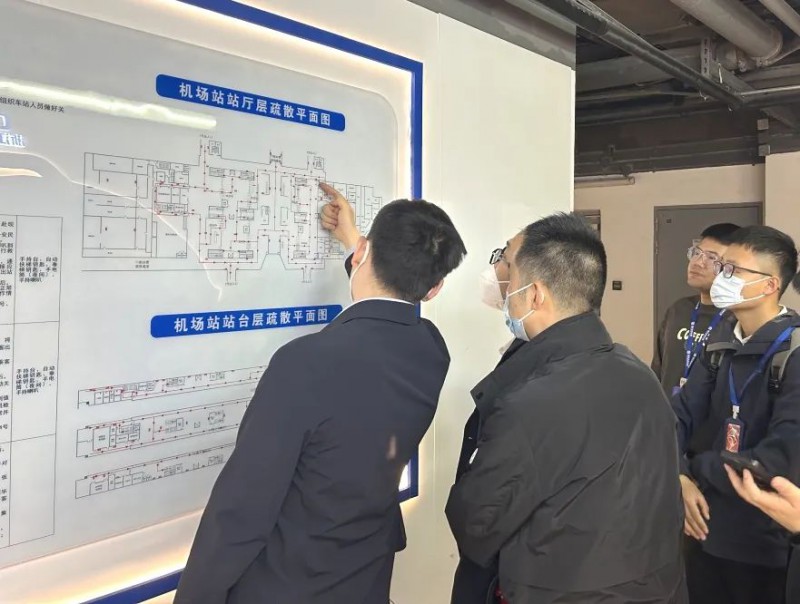 市铁投集团启动S2线一期工程安全评价工作(图1) 市铁投集团启动S2线一期工程安全评价工作(图1)