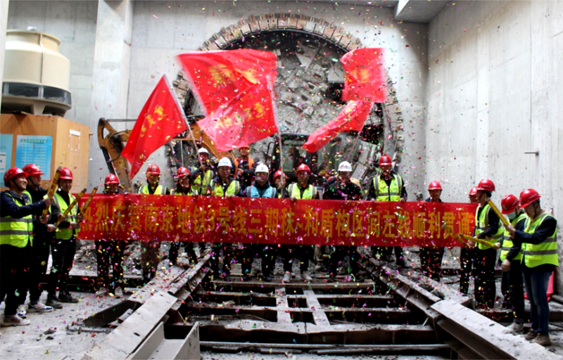 地铁双节点新突破!3号线三期建设进度再刷新(图1) 地铁双节点新突破!3号线三期建设进度再刷新(图1)