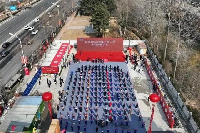 地铁6号线一期全线洞通(图1) 地铁6号线一期全线洞通(图1)