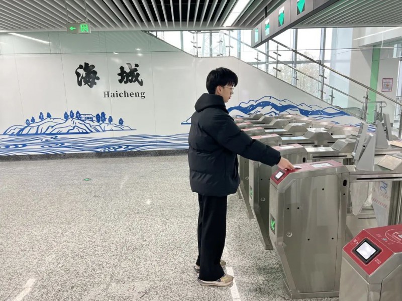 市域铁路S2线车站开展票务演练(图1) 市域铁路S2线车站开展票务演练(图1)