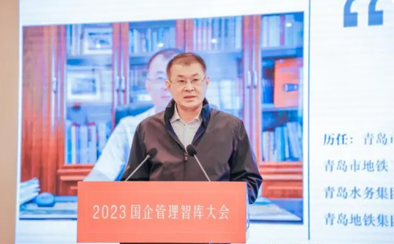 地铁班组建设荣获2022全国国企管理创新成果一等奖(图1) 地铁班组建设荣获2022全国国企管理创新成果一等奖(图1)