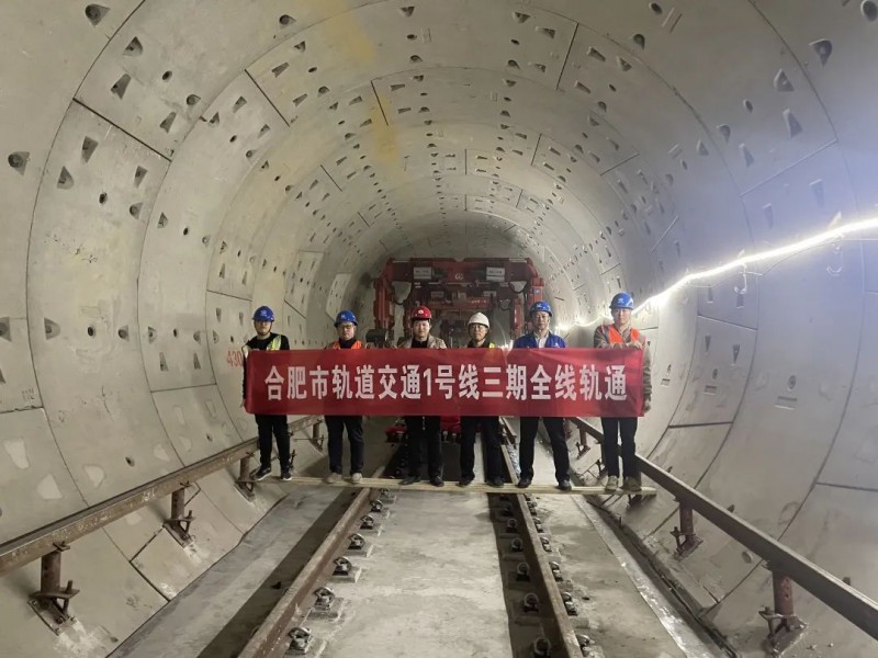 轨道交通1号线三期工程顺利实现全线短轨通(图1) 轨道交通1号线三期工程顺利实现全线短轨通(图1)