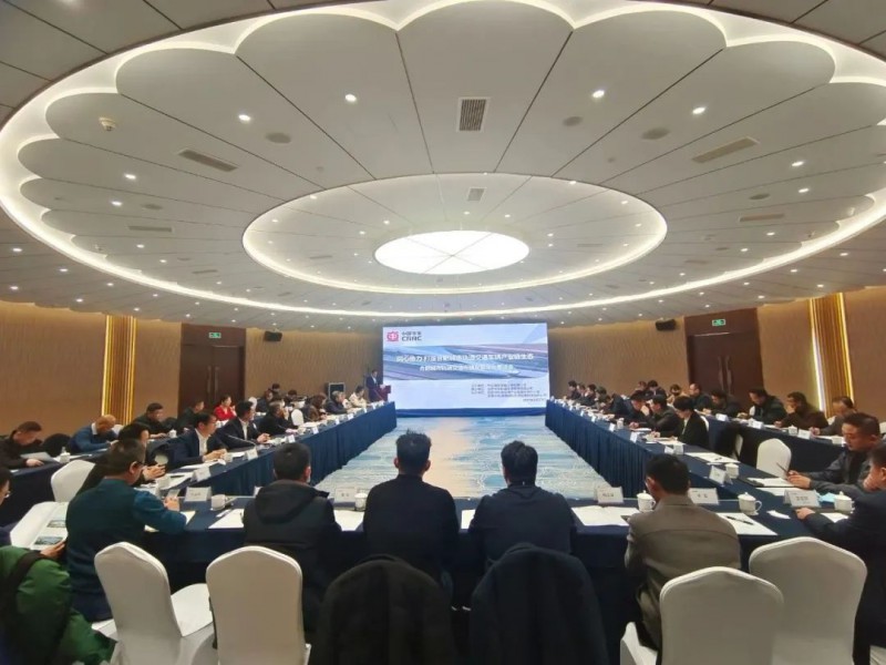城市轨道交通车辆配套企业座谈会顺利召开(图1) 城市轨道交通车辆配套企业座谈会顺利召开(图1)