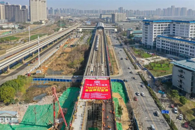 地铁5号线起点调整工程全线贯通(图1) 地铁5号线起点调整工程全线贯通(图1)