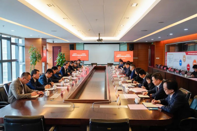 市城投集团与市地铁集团签订战略合作协议(图1) 市城投集团与市地铁集团签订战略合作协议(图1)