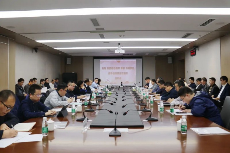 轨道集团“城轨云平台运维规范编制启动会”顺利召开(图1) 轨道集团“城轨云平台运维规范编制启动会”顺利召开(图1)