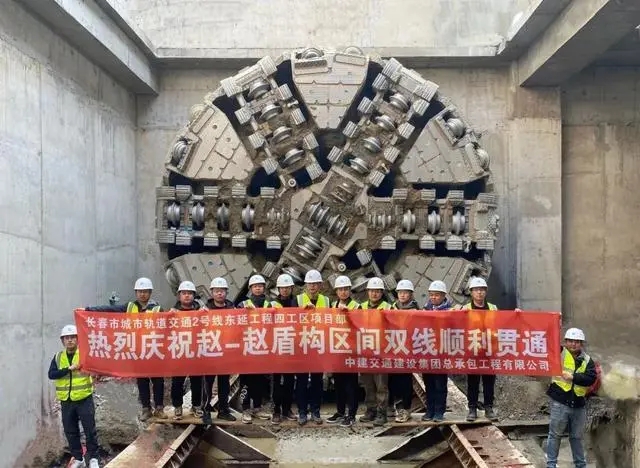 轨道交通2号线东延赵家岗站——赵家岗东站区间全线贯通(图1) 轨道交通2号线东延赵家岗站——赵家岗东站区间全线贯通(图1)