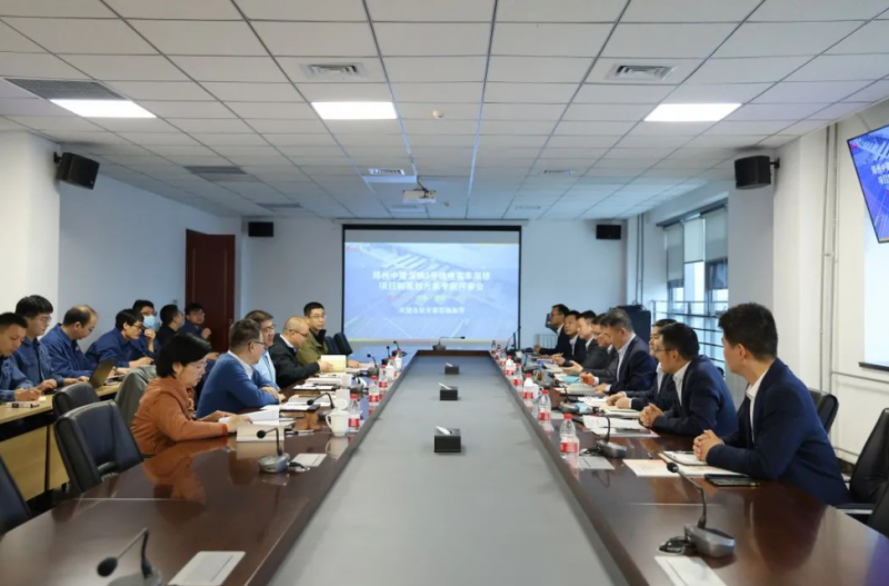 34列204辆A型车架修项目制策划方案通过评审(图1) 34列204辆A型车架修项目制策划方案通过评审(图1)