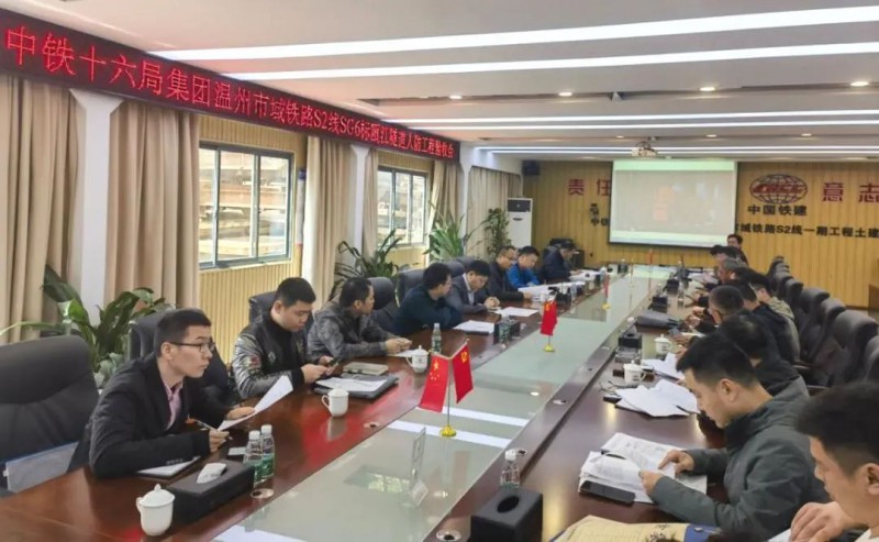 市域铁路S2线瓯江隧道顺利通过人防验收(图1) 市域铁路S2线瓯江隧道顺利通过人防验收(图1)