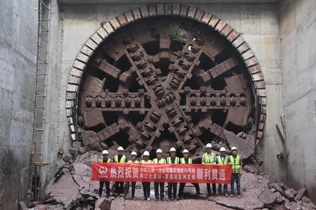 轨道交通15号线最长TBM区间双线贯通(图1) 轨道交通15号线最长TBM区间双线贯通(图1)