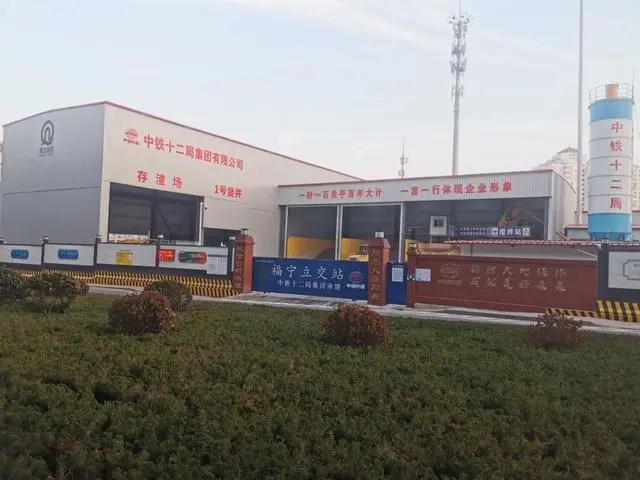 地铁5号线福宁立交站进入车站主体施工阶段(图1) 地铁5号线福宁立交站进入车站主体施工阶段(图1)