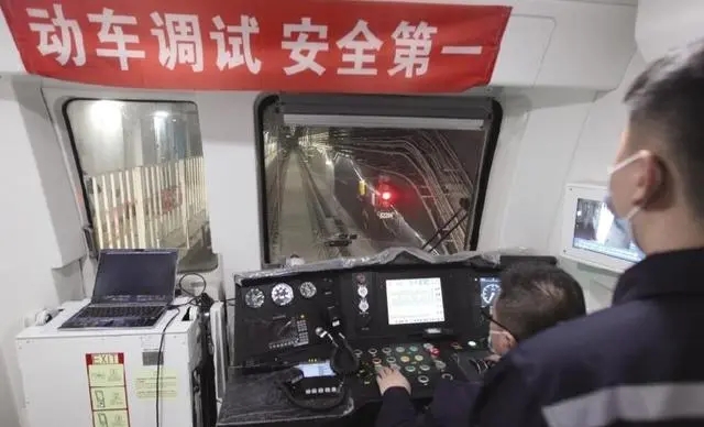 地铁2号线南延线进入动车调试阶段(图1) 地铁2号线南延线进入动车调试阶段(图1)