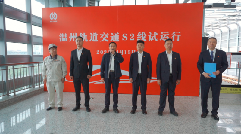 市域铁路S2线正式启动空载试运行(图1) 市域铁路S2线正式启动空载试运行(图1)