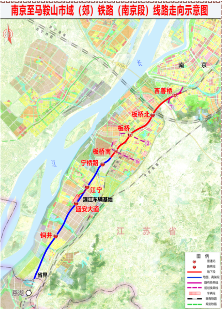 宁马城际铁路(南京段)首片双线简支梁浇筑成功(图1) 宁马城际铁路(南京段)首片双线简支梁浇筑成功(图1)