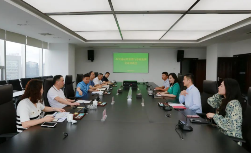 交通运营集团与苏商集团交流座谈(图1) 交通运营集团与苏商集团交流座谈(图1)