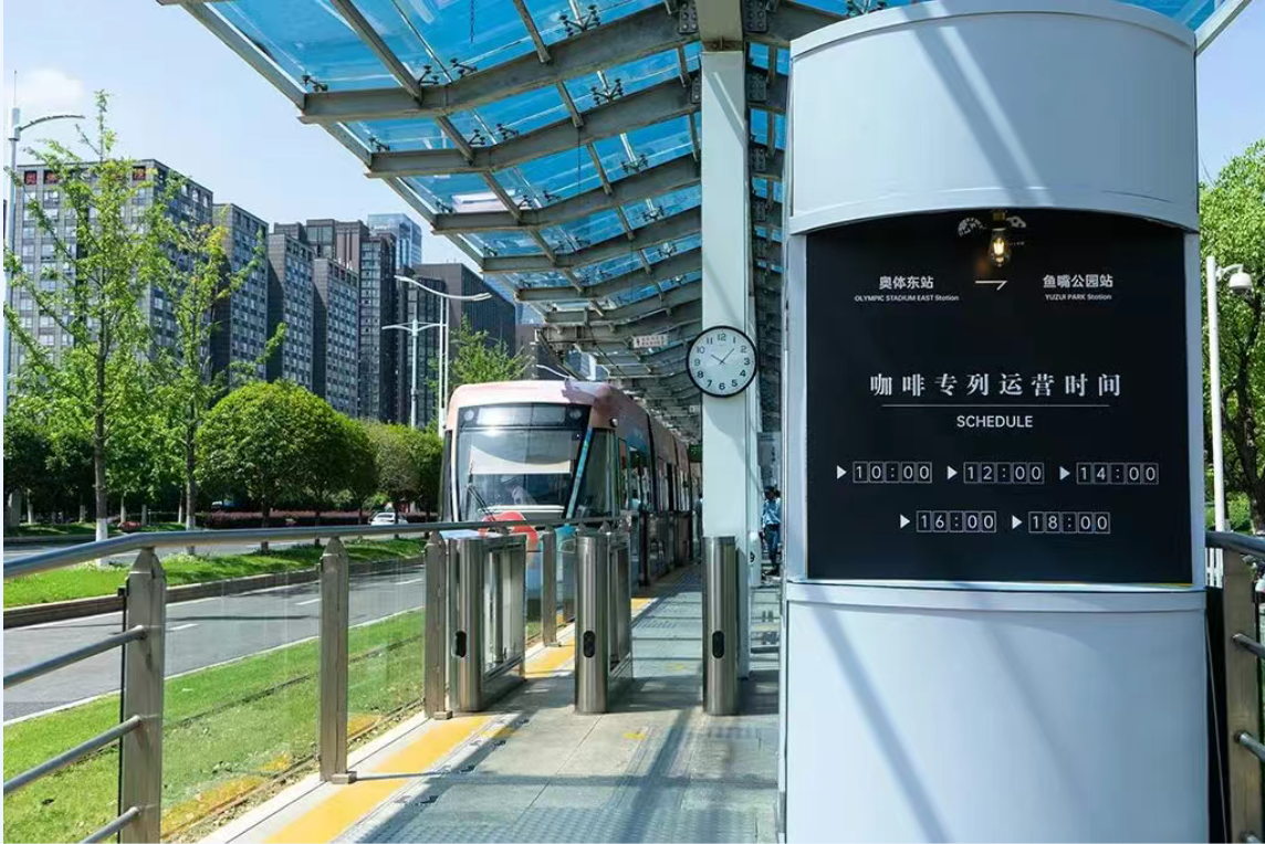 微信图片_20250625155326.png 微信图片_20250625155326.png