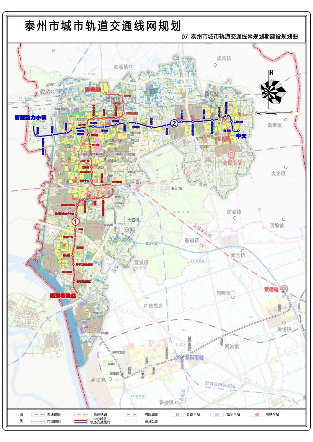 轻轨180km+市域快轨281.2km!泰州市城市轨道交通线网规划公布(图9) 台9.jpg